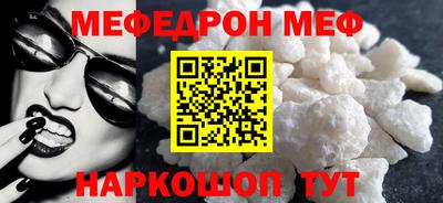 COCAINE Заволжье