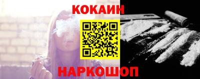 бошки Заводоуковск