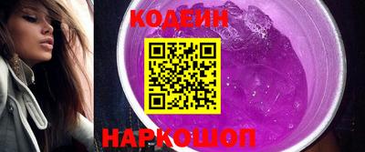 бошки Заводоуковск