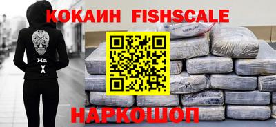 гашиш Ирбит