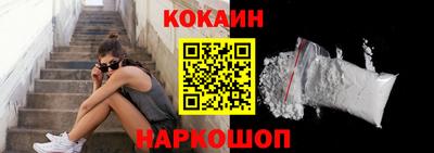 бошки Заводоуковск