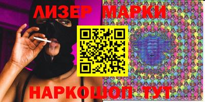 бошки Заводоуковск