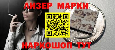 бошки Заводоуковск