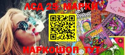 бошки Заводоуковск