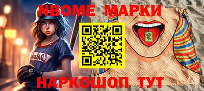 COCAINE Заволжье