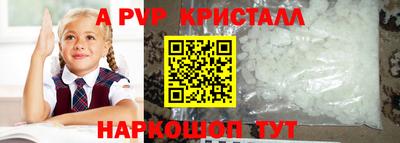 COCAINE Заволжье