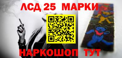 гидропоника Ипатово