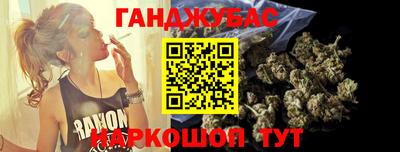 COCAINE Жуковский