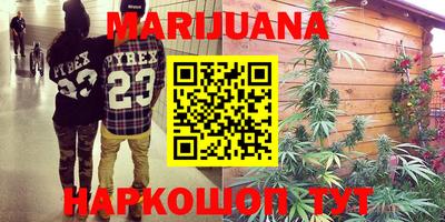 COCAINE Жуковский