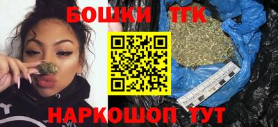 COCAINE Заволжье