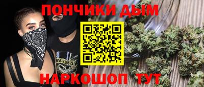 COCAINE Заволжье