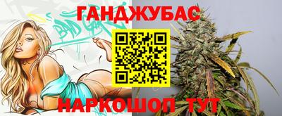 COCAINE Жуковский