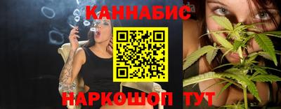 бошки Заводоуковск