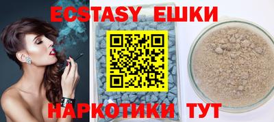 бошки Заводоуковск