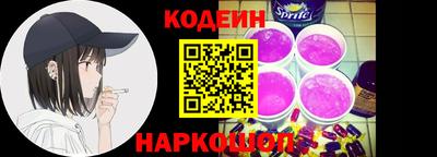 COCAINE Жуковский