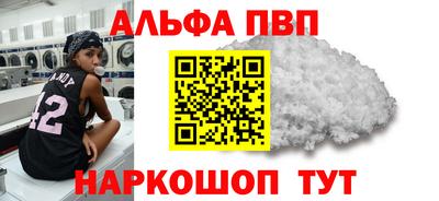 COCAINE Заволжье