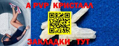 COCAINE Жуковский