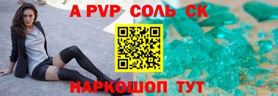 COCAINE Заволжье