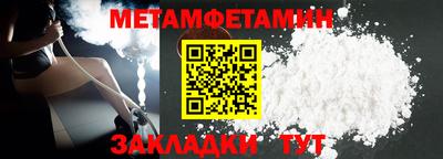 COCAINE Жуковский