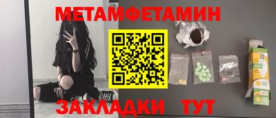 COCAINE Жуковский