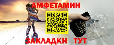 гидропоника Ипатово