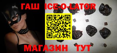 COCAINE Жуковский