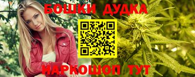 гашиш Ирбит