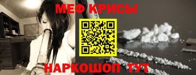 COCAINE Заволжье