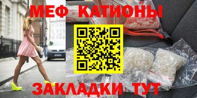 COCAINE Заволжье