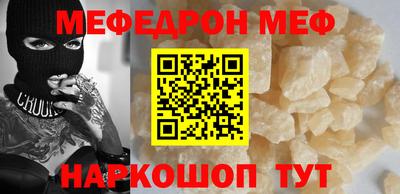 бошки Заводоуковск
